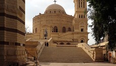 Το Πατριαρχείο Αλεξανδρείας για την εκδημία του Πατριάρχη Γεωργίας κυρού Ηλία