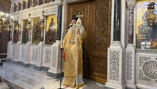 Μητροπολίτης Πειραιώς: «Ποιος θα θεραπεύσει τα παιδιά μας;»