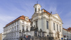 Επαρχία Πράγας: Απολύσεις κληρικών λόγω οικονομικών δυσχερειών