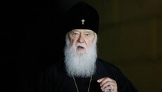 Ουκρανία: Εκοιμήθη σε ηλικία 97 ετών ο Φιλάρετος (Ντενισένκο)