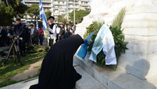 Μητρ. Πατρών: «Συγγνώμη από τους Ήρωες για την παραχάραξη της Ιστορίας»