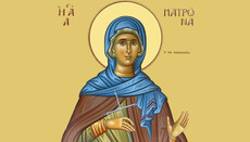 Αγία Μάρτυς Ματρώνα της Θεσσαλόνίκης