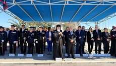 Η 25η Μαρτίου στην Κέρκυρα