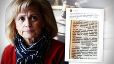 Ρητορική μίσους το «άρσεν και θήλυ εποίησεν αυτούς»