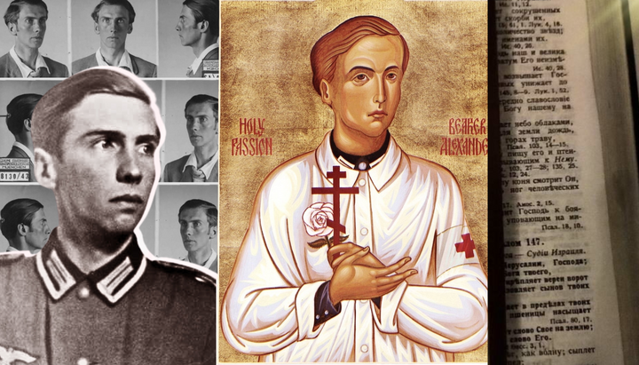 «Μην ξεχνάτε τον Θεό!» - Άγιος Αλέξανδρος Σμορέλ