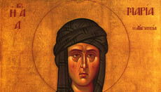 Αγία Μαρία η Αιγυπτία: Η ενσάρκωση της μετανοίας