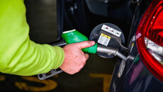 Fuell pass.....εν'όψει