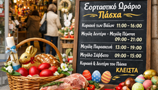 Ανοιχτά τα μαγαζιά σήμερα. Ξεκίνησε το εορταστικό ωράριο