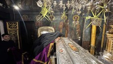 Ο Εσπερινός της Κυριακής των Βαΐων στην Κέρκυρα