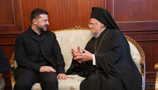 Ο Πρόεδρος της Ουκρανίας στον Οικουμενικό Πατριάρχη