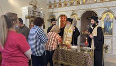 Ποιμαντική Επίσκεψη του Μητροπολίτη Κερκύρας Νεκταρίου στο Γενικό Νοσοκομείο Κέρκυρας