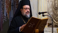 Επιστολή Μητροπολίτη Μεσσηνίας στον Υπ. Υγείας Άδωνι Γεωργιάδη