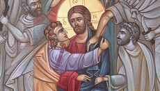 Μεγάλη Τετάρτη: Η Τραγωδία της Ελευθερίας και το Τίμημα της Προδοσίας