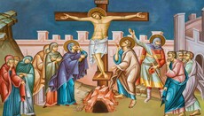 Η επιστήμη μπροστά στη Σταύρωση και στην Ανάσταση του Ιησού Χριστου