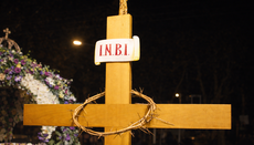 Συνάντηση τριών Επιταφίων, στον δήμο Ηρακλείου Αττικής