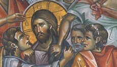 Προδοσία: Από τον Ιούδα στο σήμερα