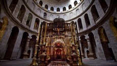 Η Θρησκευτική Διπλωματία του Ισραήλ: Ο Πανάγιος Τάφος ως Διεθνές  Σύμβολο