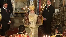 LIVE Ο Εσπερινός της Αγάπης από τον Πανάγιο Τάφο !!!