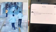 Τουρκία, ένοπλη επίθεση σε σχολείο με δεκάδες τραυματίες