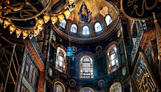 Σύλληψη δυο  προσκυνητών, στην Αγία Σοφία στην Κωνσταντινούπολη