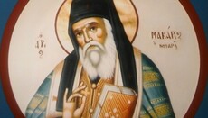 Άγιος Μακάριος Νοταράς: Ο φάρος του Κολλυβαδικού Κινήματος