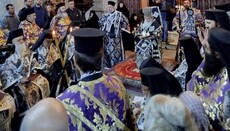 Η Ακολουθία του Επιταφίου στα Ιεροσόλυμα