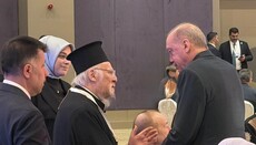 Ο Οικουμενικός Πατριάρχης στην έναρξη του Διπλωματικού Φόρουμ της Αττάλειας