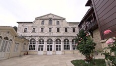 Καθαίρεση Κληρικού από το Οικουμενικό Πατριαρχείο