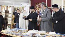 32η Έκθεση «ΟΡΘΟΔΟΞΙΑ»: 3-5 Μαΐου 2026 στη Θεσσαλονίκη