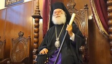 Τη Ζάμπια θα επισκεφθεί ο Πατριάρχης Αλεξανδρείας