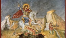 Άγιος Μεγαλομάρτυς Γεώργιος ο Τροπαιοφόρος