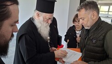 Διοικητική παραλαβή του Γηροκομείου της Ι.Μ. Κορίνθου