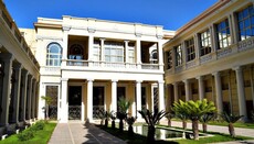 Έναρξη Διεθνούς Συνεδρίου στην Αλεξάνδρεια