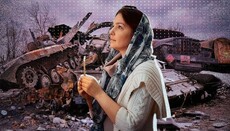 Πώς να αντιμετωπίζει ο Ορθόδοξος Χριστιανός τη φρίκη του πολέμου;