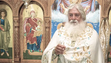 Γέρων Γεώργιος: «Αν δεν υπάρχει διάκριση, αγάπη δεν υπάρχει»