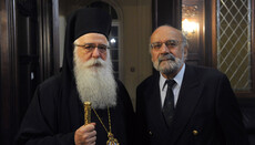 Εκδημία Λάζαρου Δεριζιώτη