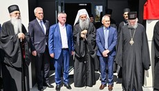 Σερβίας Πορφύριος: Όταν μιλάμε για συνεργασία Ορθόδοξων λαών, μιλάμε για έναν λαό