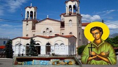 Προσκυνηματική Εκδρομή στον Άγιο Ιωάννη τον Ρώσο - Περιφέρεια Στερεάς Ελλάδος