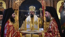 Η εορτή του Αγίου Γεωργίου στην Ι.Μ. Καστορίας