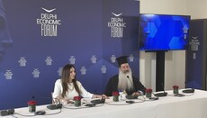 Ο Φθιώτιδος Συμεών στο Delphi Economy Forum IX