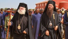 Η Ιεραποστολή στη Νότια Μαδαγασκάρη