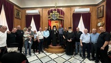 Επισκέψεις στον Πατριάρχη Ιεροσολύμων Θεόφιλο