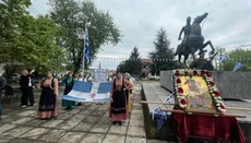 Εκκλησιαστική και εθνική τιμή στον Γεώργιο Καραϊσκάκη στο Μαυρομμάτι