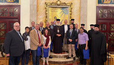 Έναρξη Διεθνούς Συνεδρίου στο Πατριαρχείο Αλεξανδρείας