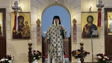 Κερκύρας Νεκτάριος: «Σήμερα, επιχειρείται η αλλοίωση του θεσμού της οικογένειας»