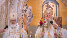 Κυριακή των Μυροφόρων στην Ποντγκόριτσα