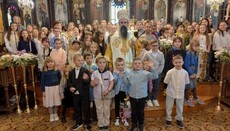 Ο Πατριάρχης Βουλγαρίας βράβευσε τους νικητές του Συνοδικού Διαγωνισμού