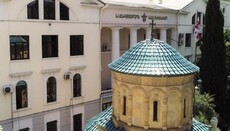 Εκκλησία Γεωργίας: Σήμερα το «τριπρόσωπο» για τη διαδοχή του Ηλία Β’