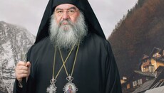 Ο Μητροπολίτης Λεμεσού στα Τρίκαλα για την εορτὴ του Πολιούχου Αγίου Βησσαρίωνος