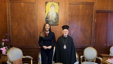 Δήλωση της Υπουργού Παιδείας και Θρησκευμάτων